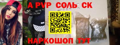 MDMA Premium VHQ Малгобек