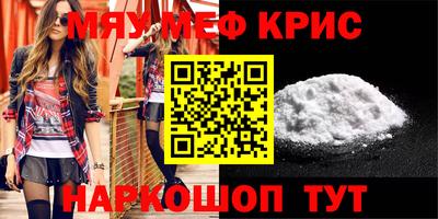 круглые Малоярославец