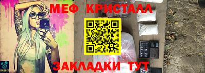 MDMA Premium VHQ Малгобек