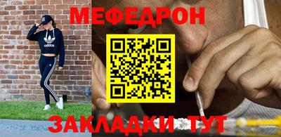 круглые Малоярославец
