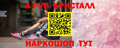 MDMA Premium VHQ Малгобек