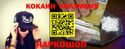 MDMA Premium VHQ Малгобек