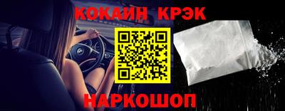 круглые Малоярославец