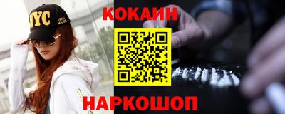 MDMA Premium VHQ Малгобек
