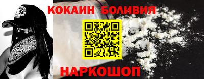 MDMA Premium VHQ Малгобек