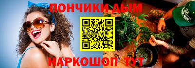 MDMA Premium VHQ Малгобек