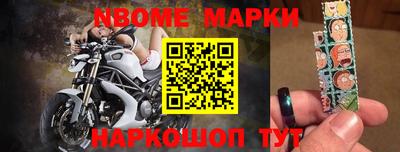 круглые Малоярославец