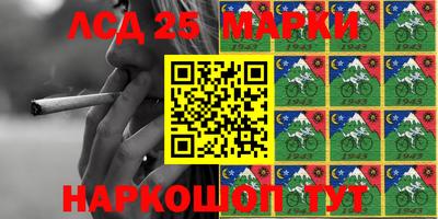 MDMA Premium VHQ Малгобек