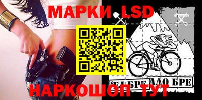 MDMA Premium VHQ Малгобек