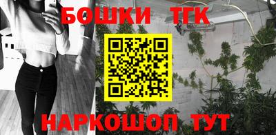 прущий лед Мариинск