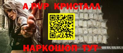 MDMA Premium VHQ Малгобек