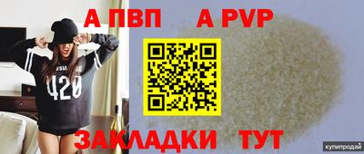 MDMA Premium VHQ Малгобек