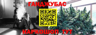 круглые Малоярославец