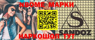 круглые Малоярославец