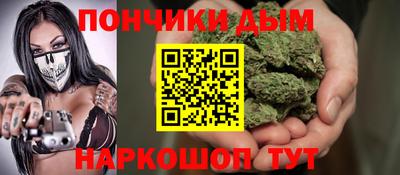 прущий лед Мариинск