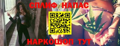 прущий лед Мариинск