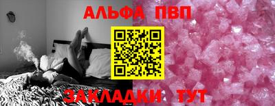 круглые Малоярославец
