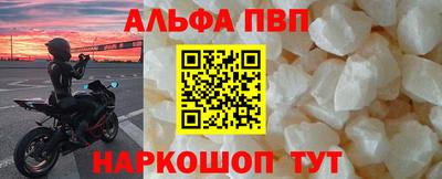 MDMA Premium VHQ Малгобек