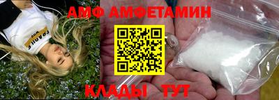 круглые Малоярославец