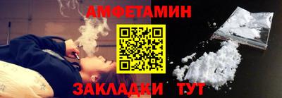 круглые Малоярославец