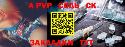 MDMA Premium VHQ Малгобек