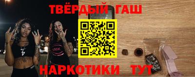MDMA Premium VHQ Малгобек