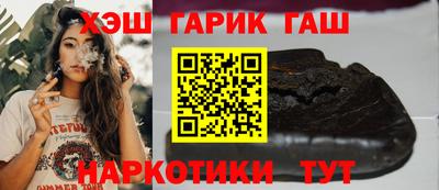 прущий лед Мариинск