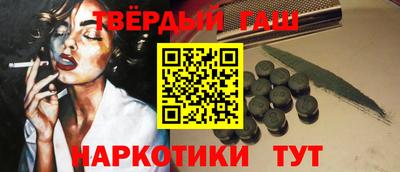 MDMA Premium VHQ Малгобек