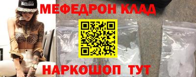 MDMA Premium VHQ Малгобек