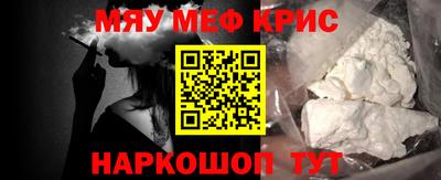 MDMA Premium VHQ Малгобек
