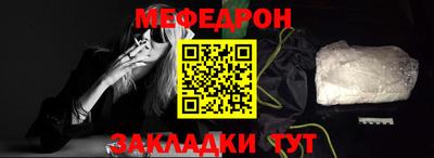 круглые Малоярославец