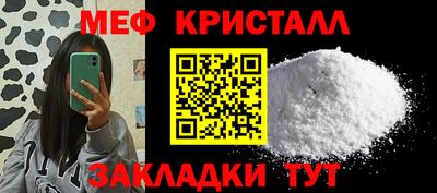 круглые Малоярославец